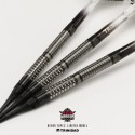 TRINIDAD Limited Model Devon Type 2. 21grs SOFTDARTS